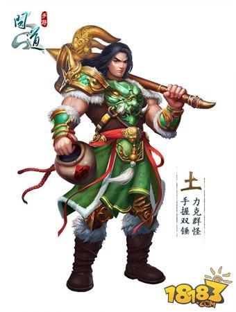 问道手游土系守护怎样选择 土系守护推荐