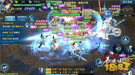 剑侠情缘手游侠骨柔情 浅析峨眉活动定位