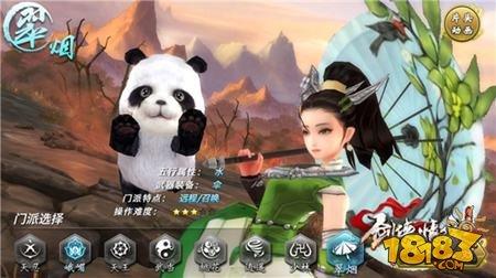 剑侠情缘手游雨巷纸伞 浅析翠烟活动定位解析