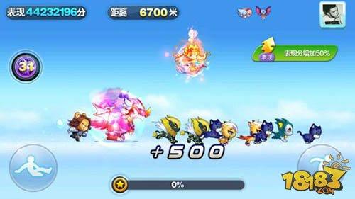 皇家獅鷲VS煉獄暴龍 酷跑模式得分對比