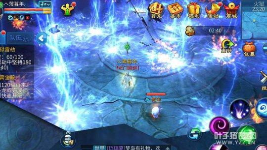 【夺魂】玩法初体验 今天你被夺了吗？