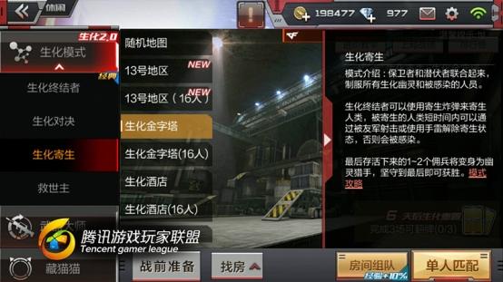 未命名1