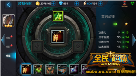 http://shp.qpic.cn/inewsnopic/386792133/a66709e0d30780f5c272a511f7472730/0
