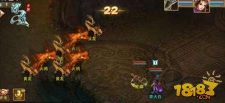 问道手游90级套外观 90级高性价比搭配推荐