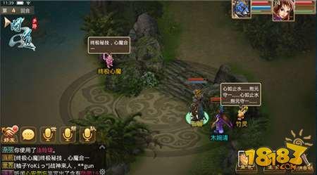 问道手游八仙梦境韩湘子怎么过 韩湘子玩法介绍