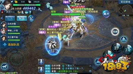 劍俠情緣手游翠煙職業(yè)定位陣容搭配分析