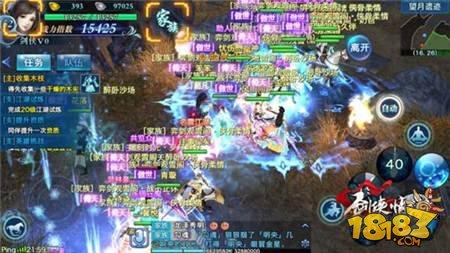 劍俠情緣手游俠骨柔情峨眉職業(yè)定位分析