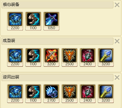 QQ截图20160922152757.png