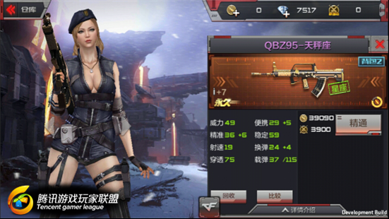 图片11