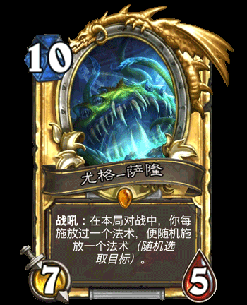 11.gif
