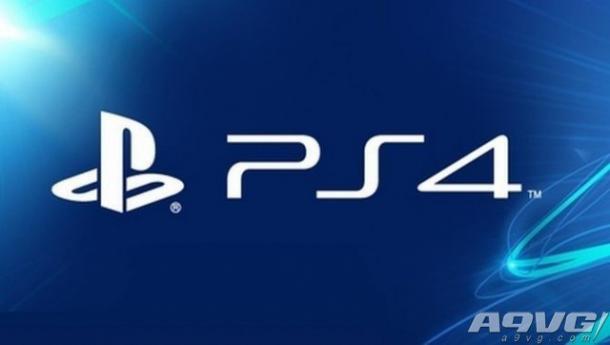 PS4系统升级4.05发布 提升稳定性或针对破解