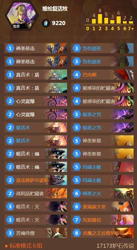QQ截图20161024204113.jpg