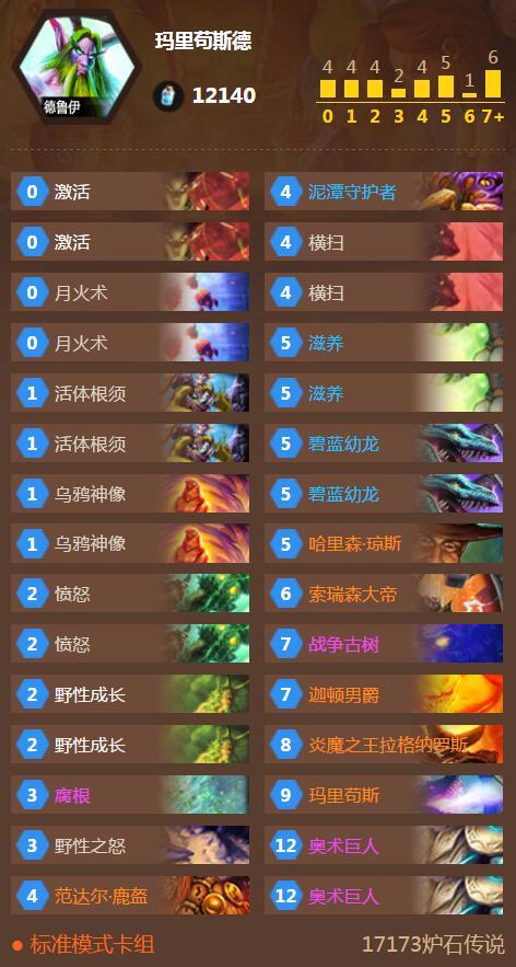 QQ截圖20161025194633.jpg
