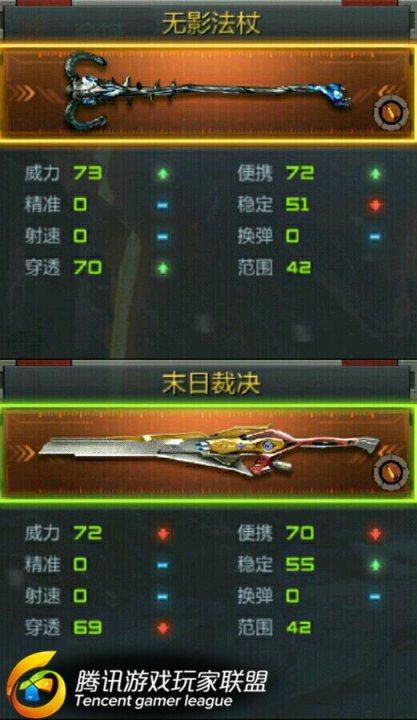 4E823103459321BCC55AD8074DA2E582