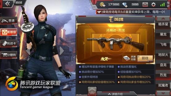 图2_副本