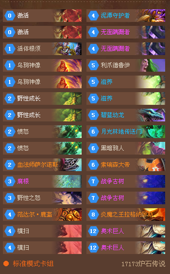 `V0[UW([LC3))H)H]LQ_OMQ.png