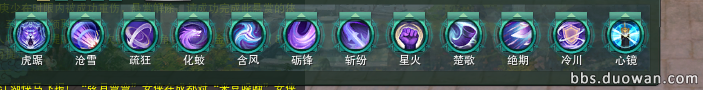 点击放大