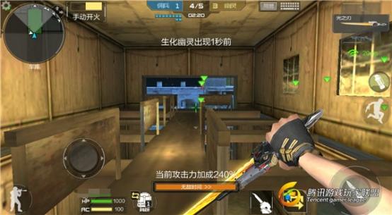 C:\Users\Administrator.GDYX-20160226AL\Desktop\生化寄生 夜幕山庄\图8.jpg图8