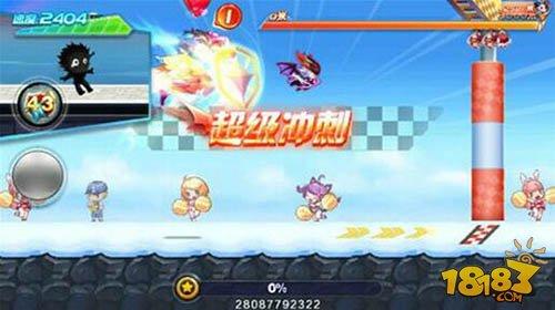 多人道具188钻石场