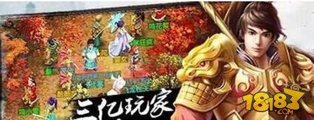 问道手游羽化丹怎么获取 羽化丹获取方法一览