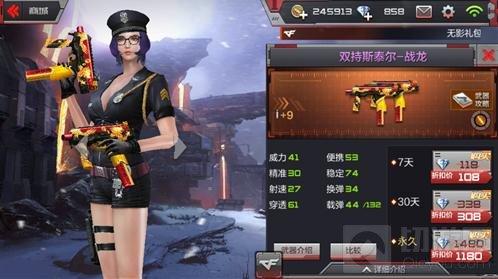 CF手游回廊地圖武器推薦 老司機對戰(zhàn)有套路