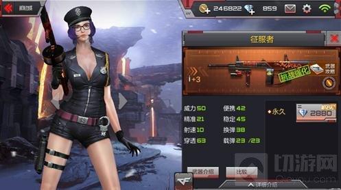 CF手游回廊地圖武器推薦 老司機對戰(zhàn)有套路