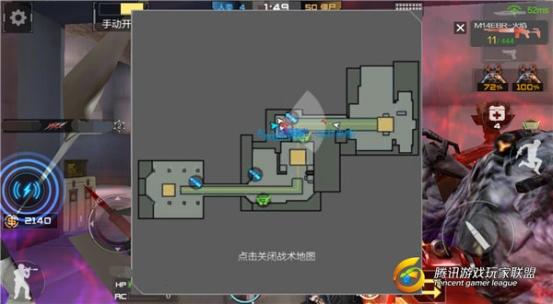C:\Users\Administrator\Desktop\生化统领海滨工厂地图详解！矛与盾的碰撞火花\配图\图5.jpg图5