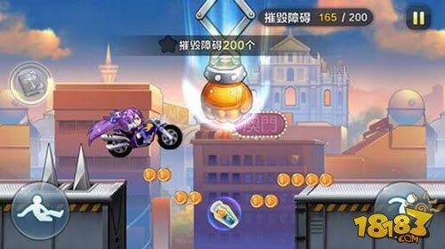 闯关赢活跃币 勇气赛道第15关三星攻略