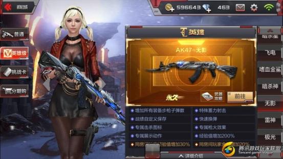 4BEB6D16FEF3682A34B26DA94B06ACE7