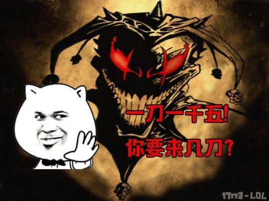 367449__demon-jester_p.jpg