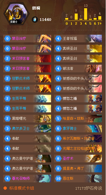 4.png