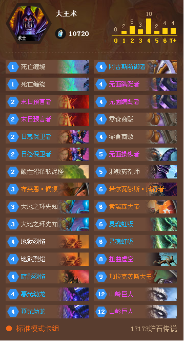 6.png