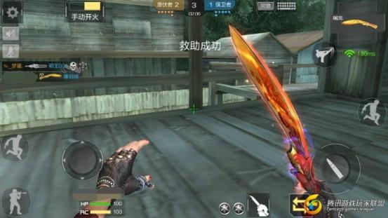 9AEFF2FB1E5ECC1BBBFC14F6432D816B_看图王