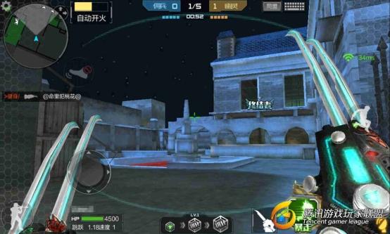 Screenshot_2016-11-13-01-45-58