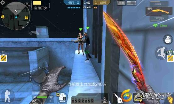 Screenshot_2016-11-13-01-45-07