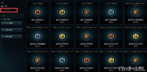 QQ截圖20161118055220.png