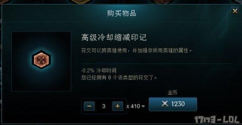 QQ截圖20161118055459.png