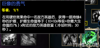 QQ截圖20161117160003.png
