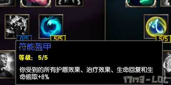 QQ截圖20161117161337.png