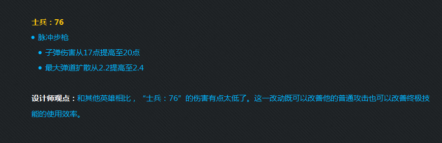 士兵.png