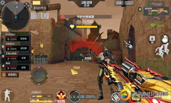 Screenshot_2016-11-18-19-55-11