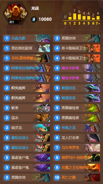QQ图片20161117082004.png