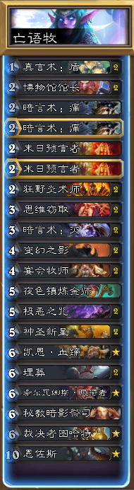 QQ截圖20161120131802.png