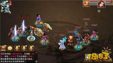 問道手游死亡了如何復(fù)活 復(fù)活方法詳細(xì)解析