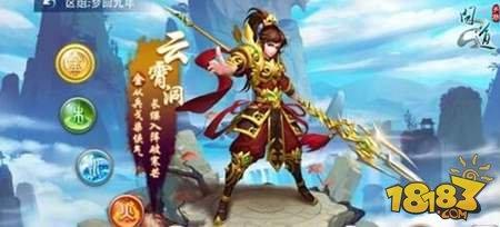 问道手游体金如何加点 体金加点指南分享