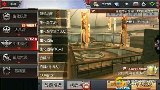 9017BB417EACBCC2E48232E6A93AB43F