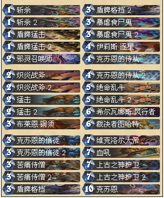 QQ截图20161125112713.png