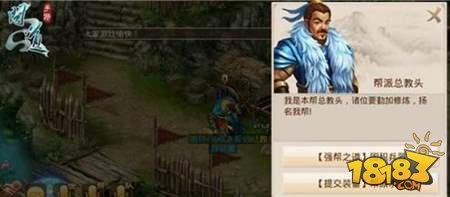 问道手游超级大BOSS怎么抢 大BOSS攻略解析