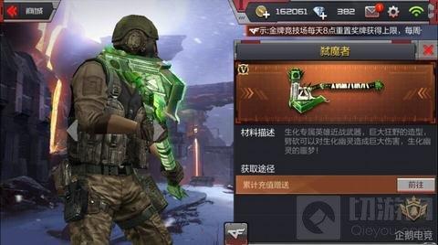 CF手游六大強(qiáng)勢(shì)手斧盤點(diǎn) 近戰(zhàn)之王還是手斧
