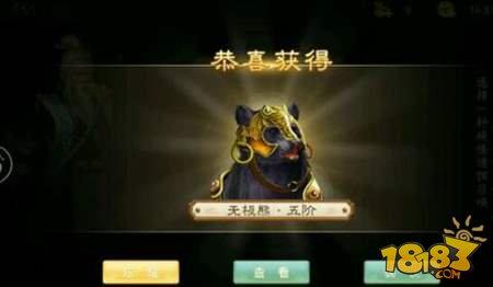 问道手游坐骑有什么用 坐骑系统重要性解读